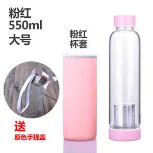 於晨 550ML