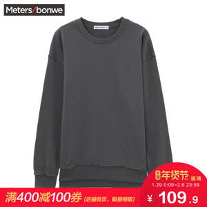 Meters Bonwe/美特斯邦威 713268