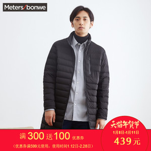 Meters Bonwe/美特斯邦威 229136