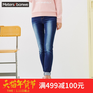 Meters Bonwe/美特斯邦威 604002