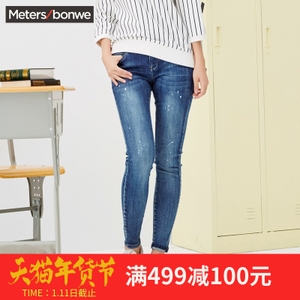 Meters Bonwe/美特斯邦威 604001