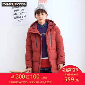 Meters Bonwe/美特斯邦威 229111