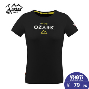 Ozark/奥索卡 333807
