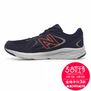 NEW BALANCE 2016Q4MT690LF2