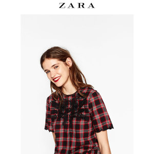 ZARA 06895259600-19