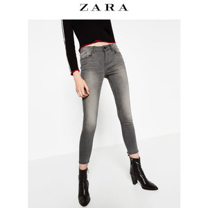 ZARA 08228222802-19