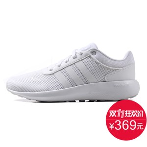 Adidas/阿迪达斯 2015SSOR-JNZ84