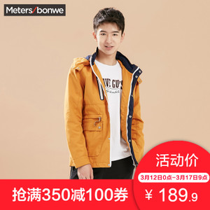 Meters Bonwe/美特斯邦威 245060