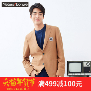 Meters Bonwe/美特斯邦威 601371