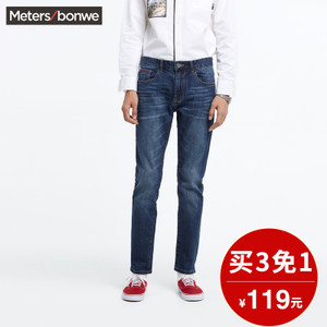 Meters Bonwe/美特斯邦威 602588