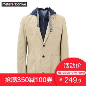 Meters Bonwe/美特斯邦威 245058