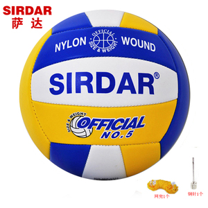 SIRDAR/萨达 V532