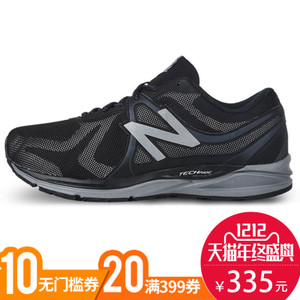 NEW BALANCE 2016Q4M580LB5