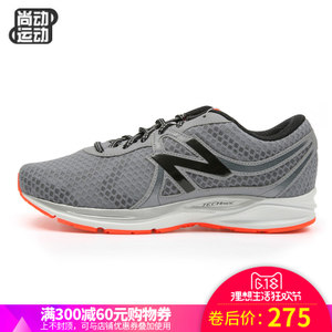 NEW BALANCE 2016Q4M580LB5