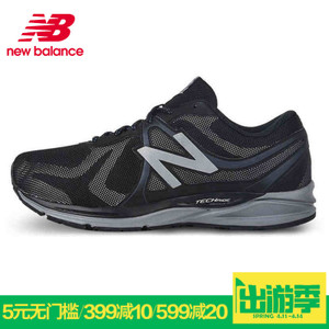 NEW BALANCE 2016Q4M580LB5