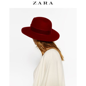 ZARA 03306213681-19