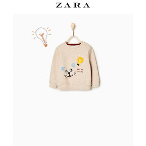 ZARA 06224586081-19