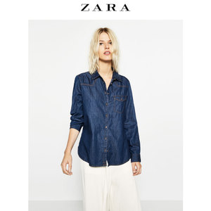 ZARA 07986222427-19