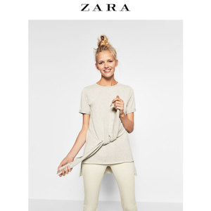 ZARA 05644282803-19