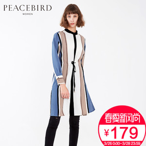 PEACEBIRD/太平鸟 A1CA64121