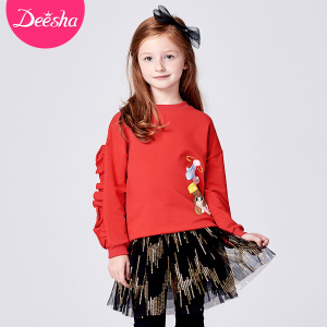 DEESHA/笛莎 811660801