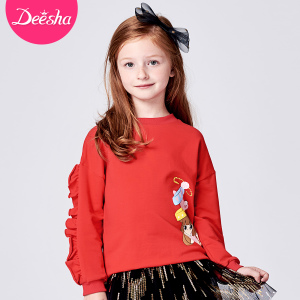 DEESHA/笛莎 811660801