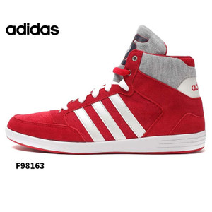 Adidas/阿迪达斯 2015Q1NE-ISH42