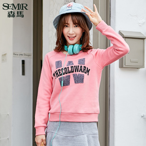 Semir/森马 10415010044-6170