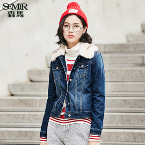 Semir/森马 10415080901-0840