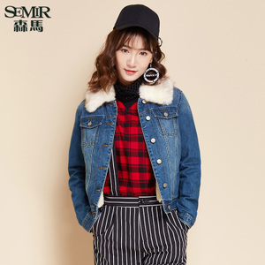 Semir/森马 10415080901-0820