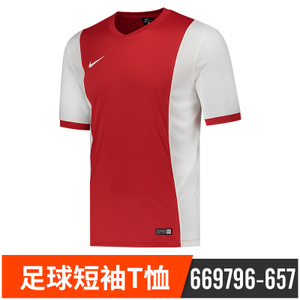 Nike/耐克 669796-657
