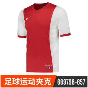 Nike/耐克 669796-657