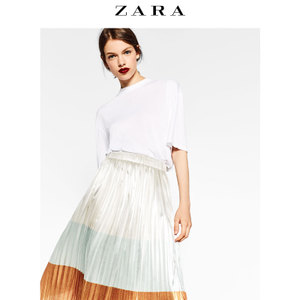 ZARA 07288256050-19