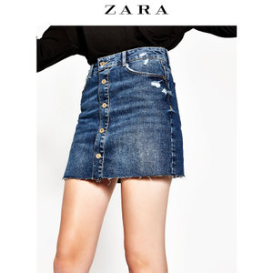 ZARA 06045202400-19