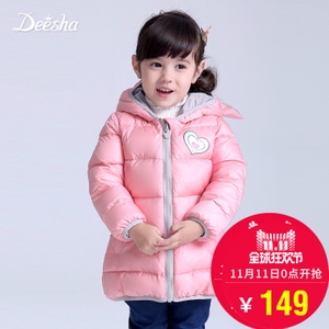 DEESHA/笛莎 459522569