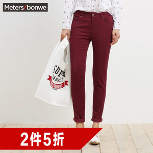 Meters Bonwe/美特斯邦威 248642