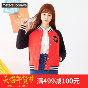 Meters Bonwe/美特斯邦威 231509