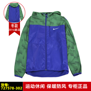 Nike/耐克 727578-302