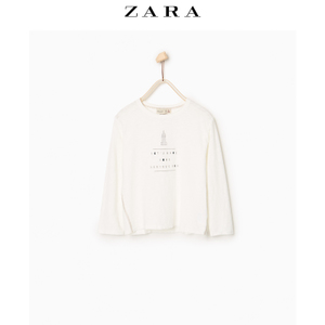 ZARA 05431767712-19