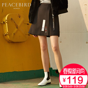 PEACEBIRD/太平鸟 A4GE64351