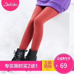 DEESHA/笛莎 164390017