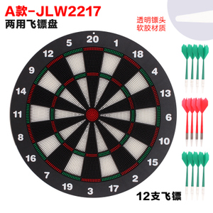 JLWANG/健力王 A1812