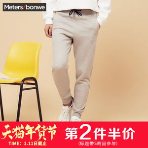 Meters Bonwe/美特斯邦威 249286