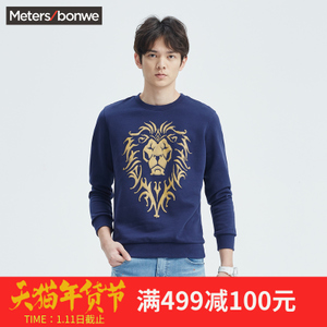 Meters Bonwe/美特斯邦威 713040