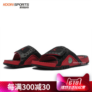 Nike/耐克 555501
