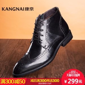 Kangnai/康奈 1143406.