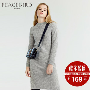 PEACEBIRD/太平鸟 A3FA54501