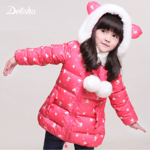 DEESHA/笛莎 1429506