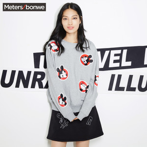 Meters Bonwe/美特斯邦威 713964