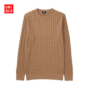 Uniqlo/优衣库 UQ173228000